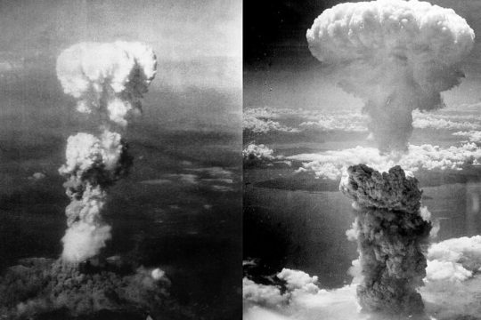 atomikes vomves